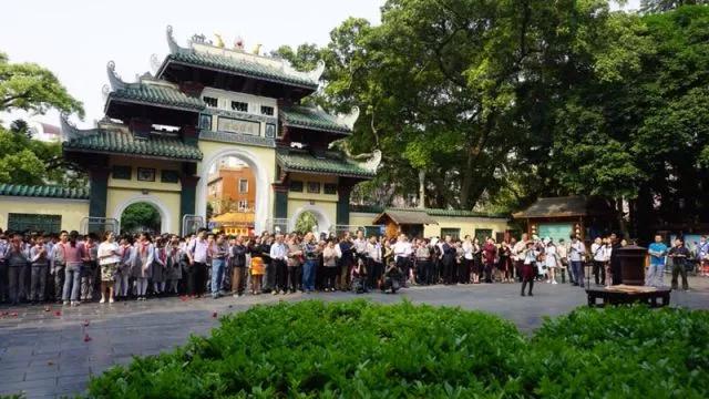 ���������չȫ����ƽ硰������������...